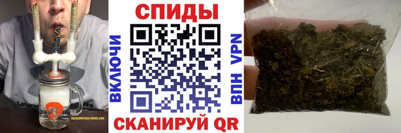 сколько стоит  Снежногорск  БУТИРАТ бутик 