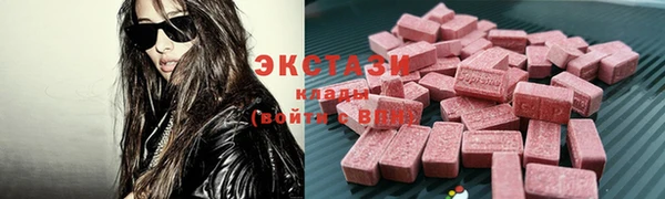 spice Алзамай