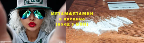 дживик Протвино