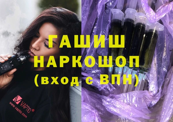spice Алзамай