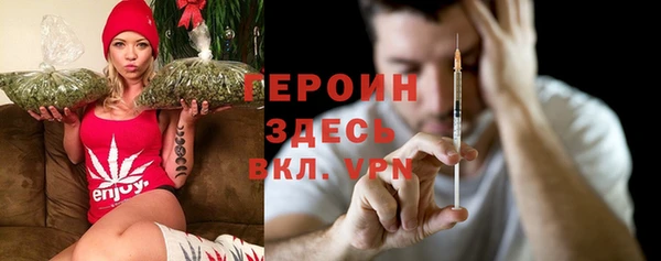 apvp Абдулино
