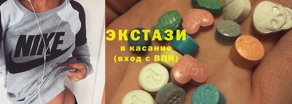 трава Алексеевка