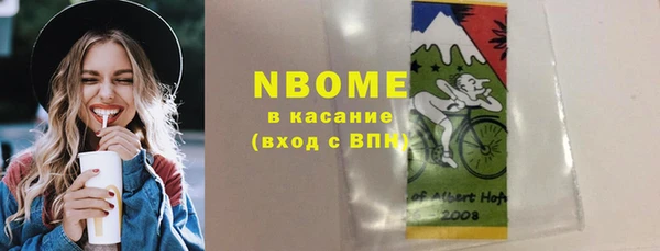 мяу мяу мука Алексин