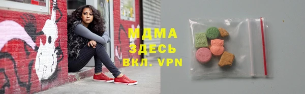мяу мяу мука Алексин