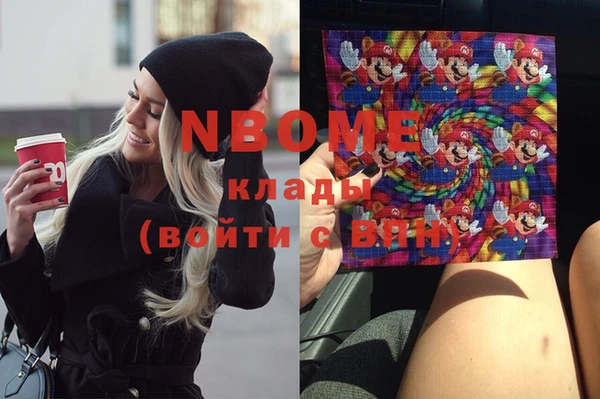 мяу мяу мука Алексин