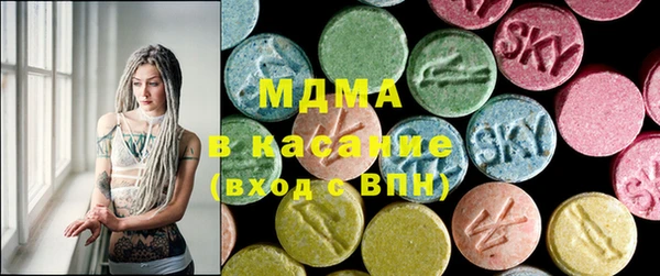 spice Алзамай