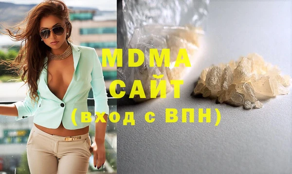 мяу мяу мука Алексин