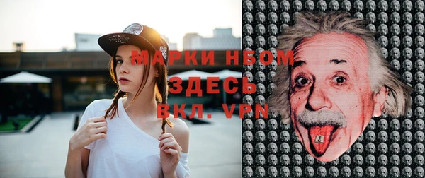 spice Алзамай