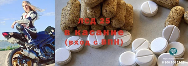 мяу мяу мука Алексин