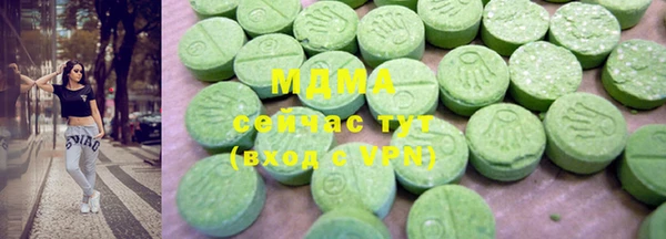 мяу мяу мука Алексин