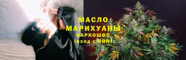 spice Алзамай